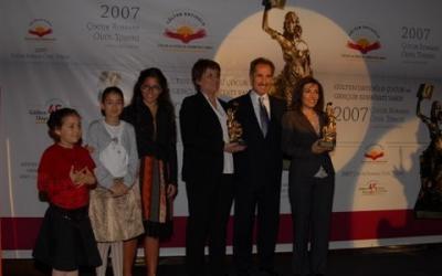 2007 Çocuk Romanı Ödülü