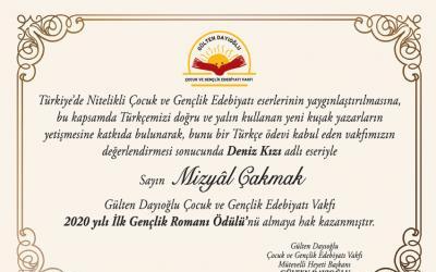 2020 Yılı yarışma sonucu